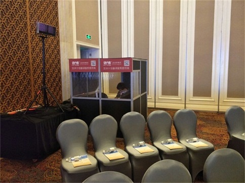 語(yǔ)言橋翻譯,青海藏毯展覽會(huì)