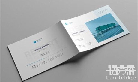 日語(yǔ)文件翻譯價(jià)格多少錢(qián)