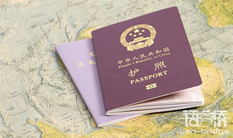 翻譯護照收費標準