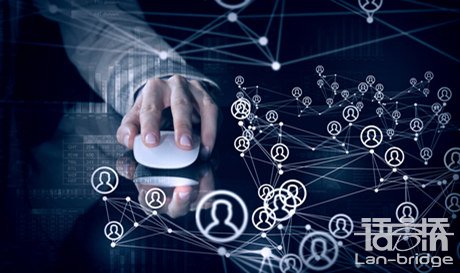 通信技術(shù)翻譯