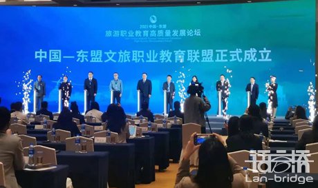 賦能中國(guó)-東盟職業(yè)教育合作發(fā)展新使命，語言橋一直在路上