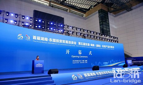 基地動態(tài) | 國家語言服務出口基地-語言橋亮相2022服貿會