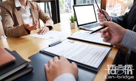 土耳其語翻譯機(jī)構(gòu)