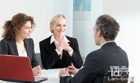 國(guó)際會(huì)議同傳